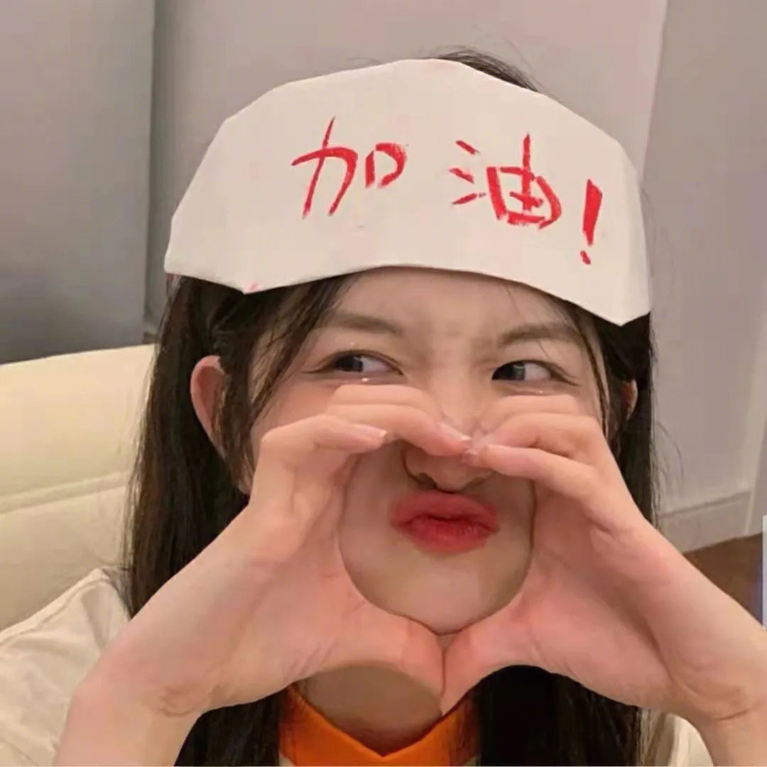 脱缰者也